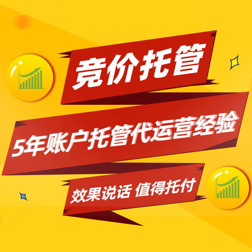 图 哈尔滨小程序开发团队 限时进行中,抓紧咨询吧华阳科技 哈尔滨网站建设推广 哈尔滨列表网