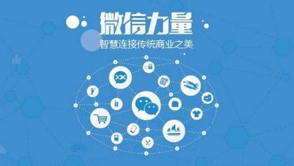 极客小程序-微信小程序|小程序开发|小程序工具|免费一键生成